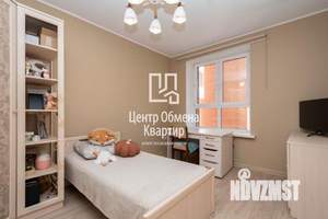3-к квартира, вторичка, 79м2, 4/9 этаж