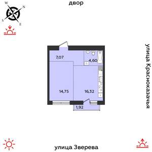 1-к квартира, строящийся дом, 45м2, 8/14 этаж