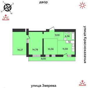 2-к квартира, строящийся дом, 72м2, 13/14 этаж