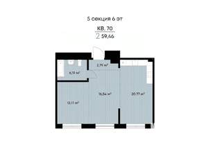 2-к квартира, вторичка, 59м2, 6/9 этаж