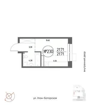Студия квартира, строящийся дом, 22м2, 12/19 этаж