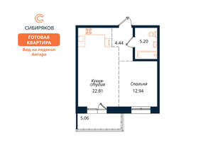 1-к квартира, сданный дом, 50м2, 13/18 этаж