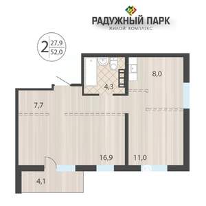 2-к квартира, вторичка, 52м2, 11/16 этаж