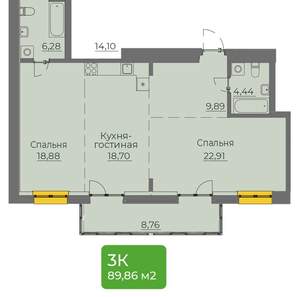 Студия квартира, вторичка, 90м2, 7/15 этаж