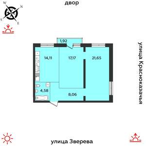 2-к квартира, строящийся дом, 67м2, 5/14 этаж