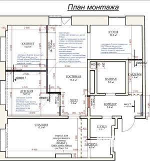 4-к квартира, вторичка, 95м2, 4/16 этаж