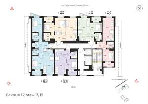 3-к квартира, вторичка, 59м2, 17/19 этаж