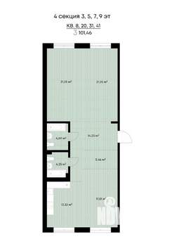 3-к квартира, строящийся дом, 101м2, 9/9 этаж