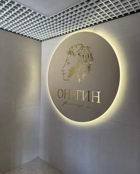 2-к квартира, вторичка, 72м2, 4/8 этаж