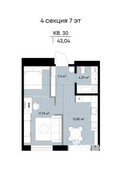 1-к квартира, вторичка, 43м2, 7/9 этаж