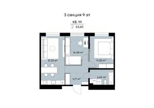 2-к квартира, вторичка, 64м2, 9/9 этаж
