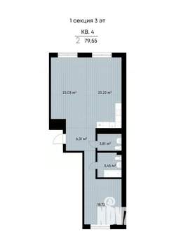 2-к квартира, вторичка, 80м2, 3/9 этаж