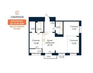 3-к квартира, вторичка, 95м2, 17/18 этаж