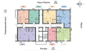 2-к квартира, вторичка, 46м2, 2/19 этаж