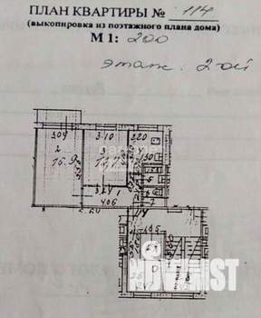 2-к квартира, вторичка, 47м2, 2/9 этаж
