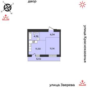 1-к квартира, вторичка, 40м2, 13/14 этаж