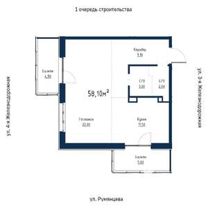 2-к квартира, вторичка, 58м2, 3/18 этаж