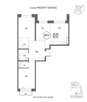 3-к квартира, строящийся дом, 83м2, 13/19 этаж