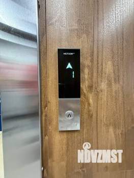 2-к квартира, вторичка, 46м2, 2/14 этаж