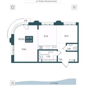 2-к квартира, вторичка, 63м2, 11/20 этаж